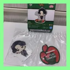 ライラック アクスタ Amazon.co.jp: Mrs. GREEN ライラック アクスタ コンプリート
