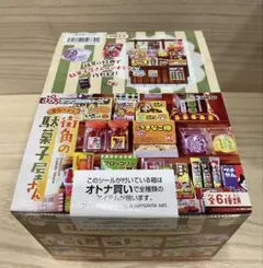 リーメント ぷちサンプルシリーズ　街角の駄菓子屋さんのサムネイル