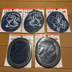 【店じまい価格】アイロンワッペン 2枚入り 5袋