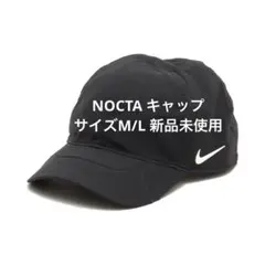 2026年最新】NOCTA NIKE キャップの人気アイテム - メルカリ