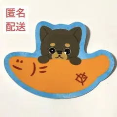 読売ジャイアンツ 巨人 井上温大 はるプー パペット 岐阜 ステッカー ①
