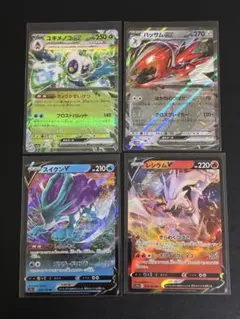 レジムラV、スクインV、ハッサムex、 ユキメノコexのサムネイル