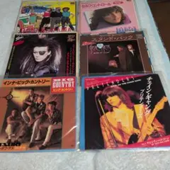 80年代のレコードセットです。