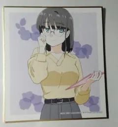 청춘 돼지 놈은 디어 친구의 꿈을 꾸지 않는다. 特典 色紙 赤城郁実 青ブタ