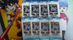 L*h様 ドラゴンボール リミテッドパック MANGAver.02 パック 未開