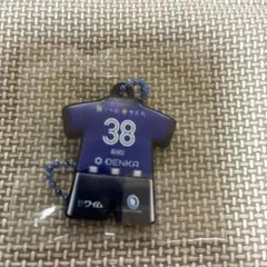 モンテディオ山形 ユニフォーム型キーホルダー 森岡陸