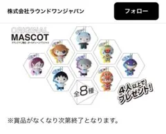 Item thumbnail for item 6852ff49-3928-4790-a0f6-a71b91db38a2