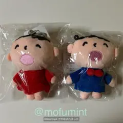 新品 みんなのたあ坊 ぬいぐるみ マスコット 2種セット サンリオのサムネイル