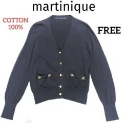 martinique マルティニーク カーディガン ゴールドボタン ポケット付