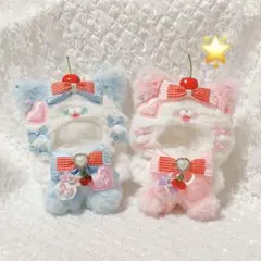 セール 着ぐるみ ねこ おすわり ぬい服 12cm マスコット ちびぐるみ 59