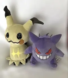 【2種】ポケットモンスター めちゃもふぐっとぬいぐるみ ゲンガー /ミミッキュ