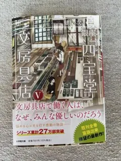 Item thumbnail for item 309b0ccb-387e-4afb-8493-a40cdaa7ea67