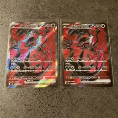 ポケモンカード イベルタルEX SR 2枚セットのサムネイル