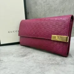✨稀少カラー✨美品✨グッチ　マイクログッチシマ　長財布　レザー　ピンク　箱付き
