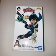 僕のヒーローアカデミア 緑谷出久 フィギュア