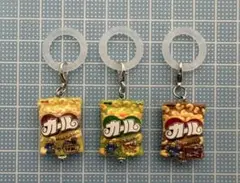アンブレラマーカー かーる 3個セット