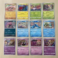 ポケモンカード こみやトモカズ 14枚セットのサムネイル