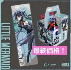 勝利の女神 NIKKE ZONE nikke zone タオル セイレーン ニケ - メルカリ