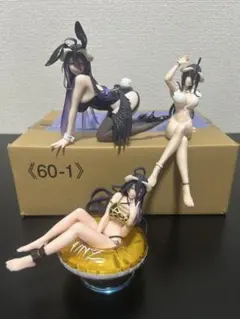 【即日発送可】 オーバーロード プライズ フィギュア 3点セット