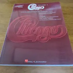 Chicago Volume 1 楽譜