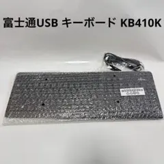 新品】 富士通 USB キーボード KB410K ・ マウス M520 純正 - メルカリ
