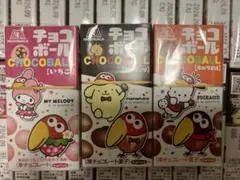 Item thumbnail for item 6b722ddb-80ec-4755-aef6-86d8727138ba