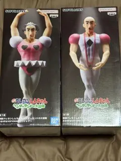 クレヨンしんちゃん おおきなSOFVIMATES マカオとジョマ フィギュア2種