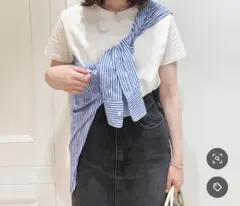 ストライプシャツ mysticのサムネイル