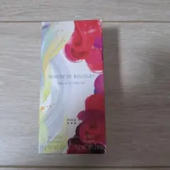 ポーラ ネイル＆リップケアセット