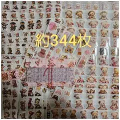 おすそ分けセット⑨(ロールシールセット②bear系)❤️限定1セット❤️