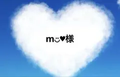 ヒョウ柄トートバッグ　LOWRYS FARM