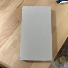 新品 iPhone 13 Pro Max シエラブルー 256GB SIMフリー