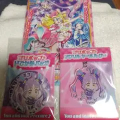 キミとアイドルプリキュア　キュアキュンキュン　描き下ろし　缶バッジ　セット