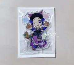 鬼滅の刃 ハロウィン 2025 アクリルスタンド アクスタ 胡蝶しのぶ