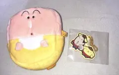 クレヨンしんちゃん＊ぼうちゃん＊ ベビ⭐︎ベビーポーチ&キーチェーン