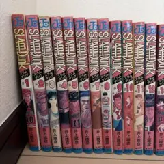 スラムダンク　SLAM DUNK 全31巻セットのサムネイル