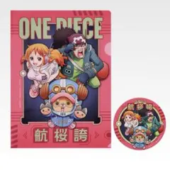 ONEPIECE ワンピース グッズ 一番くじ I賞 クリアファイル ステッカー