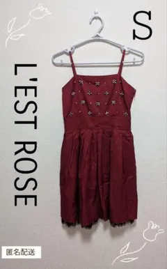 レストローズ キャミワンピースチュールドレスビーズフレアワンピース レッド S