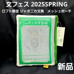 Item thumbnail for item 298d871c-c6b6-43cb-81d4-c042b391f0c5