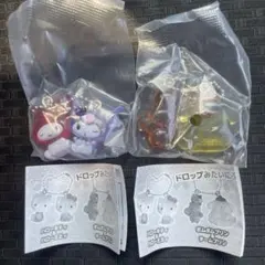 サンリオ なかよしドロップチャームハローキティボムボムプリン カプセルトイセット