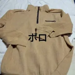 Item thumbnail for item 6db5b500-bcb5-41da-8e85-7d1cd21f6d6b