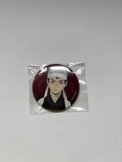 2025年最新】北信介 缶バッジ いただきますの人気アイテム - メルカリ