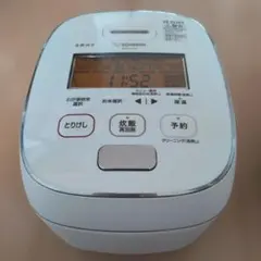 2025年最新】炎舞炊き nw-ps10の人気アイテム - メルカリ