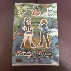 ポケットモンスター ブラック・ホワイト クリアファイルBW ポケモン