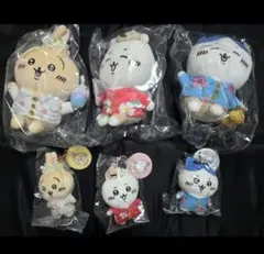 ちいかわ 旅行いきたい ぷちミニマスコット、ぬいぐるみSセット