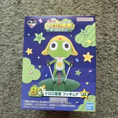 一番くじ ケロロ軍曹 B賞 H賞 フィギュアセット - メルカリ