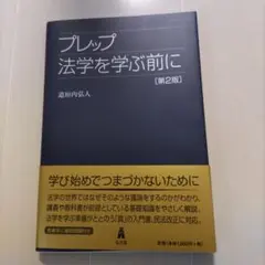 Item thumbnail for item e4a2253b-7fcf-4bf6-8308-f9ddca8e0d40