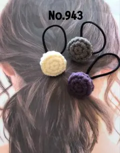 Item thumbnail for item 45b64b48-11e3-4e33-aab7-3b1457ee61f8