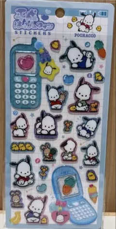 ポチャッコ 平成はっぴーフォンシール