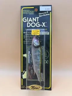 Item thumbnail for item 751835cb-846f-40e5-be36-b881676094b0